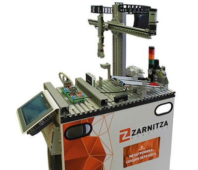 Комплект учебно-лабораторного оборудования 