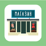 Карточки для автоматизации свистящих и шипящих звуков "Трудные звуки 2"