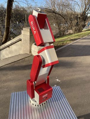 Роботизированный манипулятор для образования 