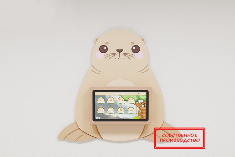 Профессиональный интерактивный комплекс «AVKompleks Multi 33» в форме морского котика